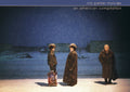 Molvaer,nils Petter - An American Compilation - Music CD