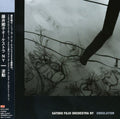 Satoko,fujii - Undulation Hado - Music CD