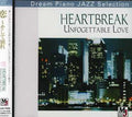 Heartbreak Unforgettable Love / Var - Heartbreak Unforgettable Love / Var - Music CD