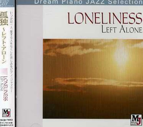 Lonliness Left Alone / Var - Lonliness Left Alone / Var - Music CD