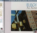 Elegy All Alone / Var - Elegy All Alone / Var - Music CD
