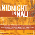 Midnight In Mali / Various - Midnight In Mali / Various - Music CD