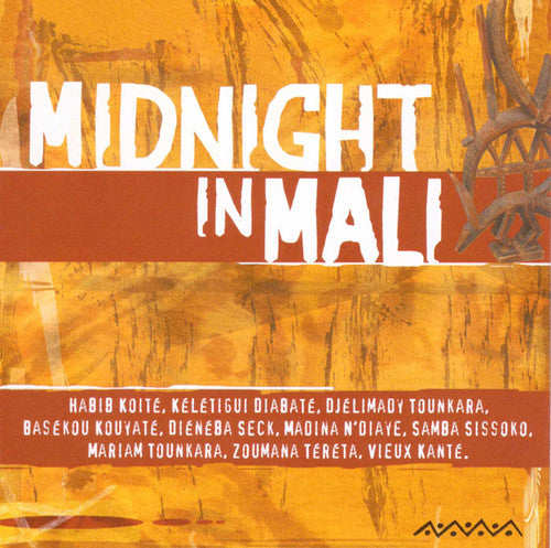 Midnight In Mali / Various - Midnight In Mali / Various - Music CD