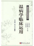 Gu 10 / Various - Gu 10 / Various - Music CD