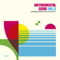 Instrumental Gems Vol. 3: Spanish Bossa Nova 1972/1977