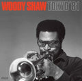 Woody Shaw - Tokyo '81 (LP)