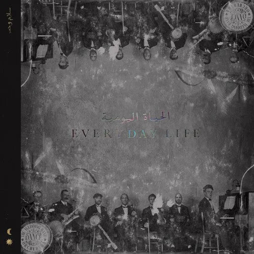 Coldplay - Everyday Life [2LP]