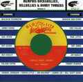 Memphis Rockabillies Hillbillies & Honky Tonkers - Memphis Rockabillies Hillbillies & Honky Tonkers - Music CD