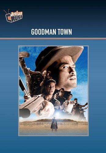Goodman Town - Goodman Town - DVD