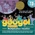 Googol Power Math Series Multiplication Vacation - Googol Power Math Series Multiplication Vacation - Music CD
