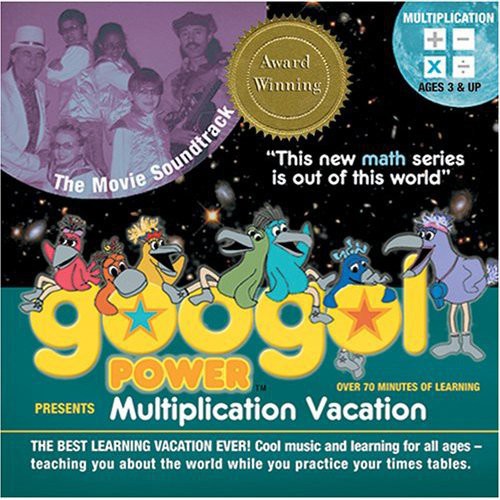 Googol Power Math Series Multiplication Vacation - Googol Power Math Series Multiplication Vacation - Music CD