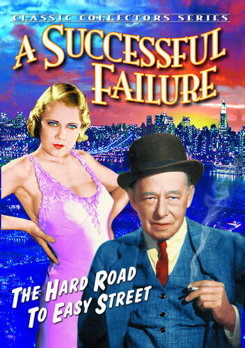 Succesful Failure - Succesful Failure - DVD