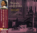 Mozart / Landowska - Piano Sonatas - Music CD