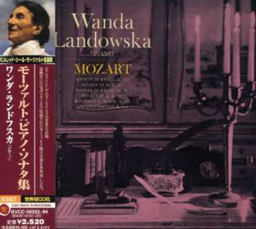 Mozart / Landowska - Piano Sonatas - Music CD