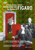 Mozart / Krause / Saunders / Blankenburg - Hochzeit Des Figaro - DVD