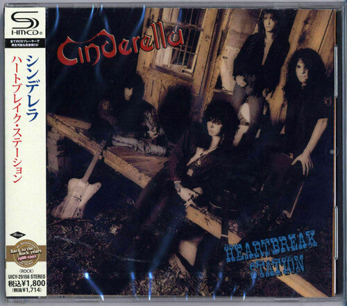 Cinderella - Heartbreak Station - Music CD