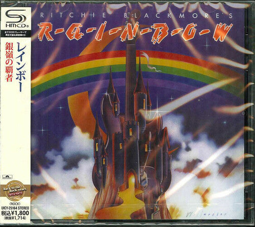 Rainbow - Ritchie Blackmore's Rainbow - Music CD