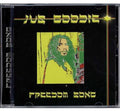 Goodie,jus - Freedom Songs - Music CD