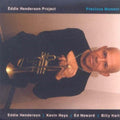 Henderson,eddie - Precious Moment - Music CD