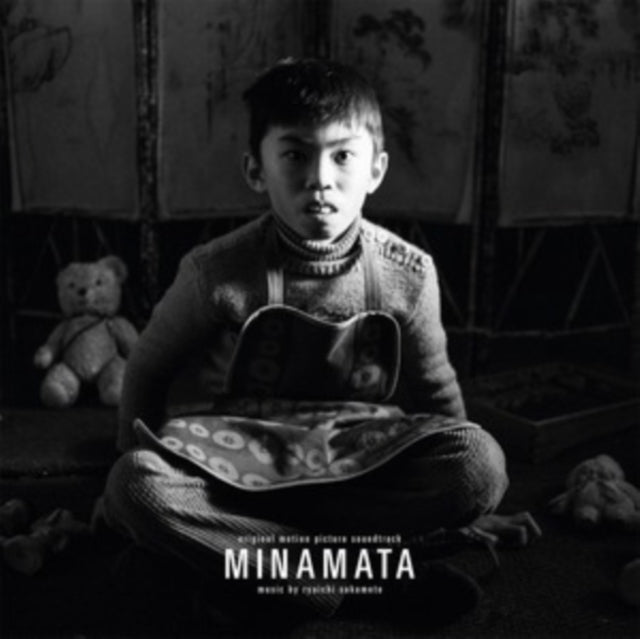 Various Artists - Minamata 92LP/180G/Black & White Marbled Vinyl)