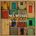 Yo-Yo & The Silk Road Ensemble Ma - Sing Me Home (2LP/Limited/Translucent Green Vinyl/180G)
