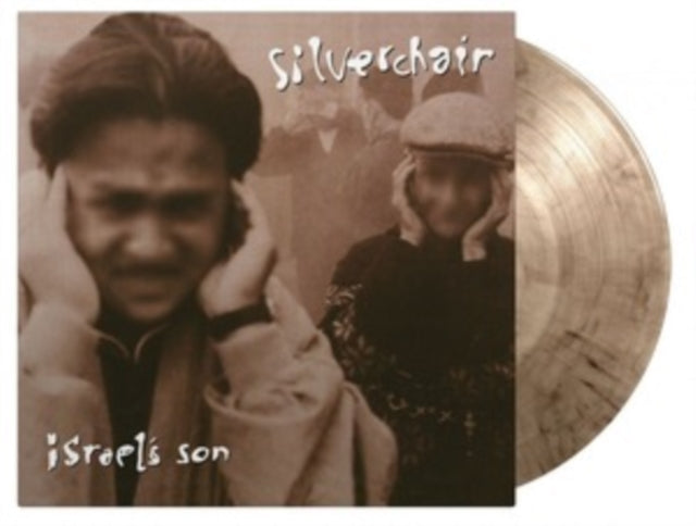 Israel's Son (180G/Flaming Vinyl) & Shade (180G/Smoke Vinyl) & Miss You Love (Crystal Clear Yellow & Black Marbled Vinyl/180G)