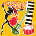 Culture - Culture Dub (Limited/Orange LP Vinyl/180G/Numbered)