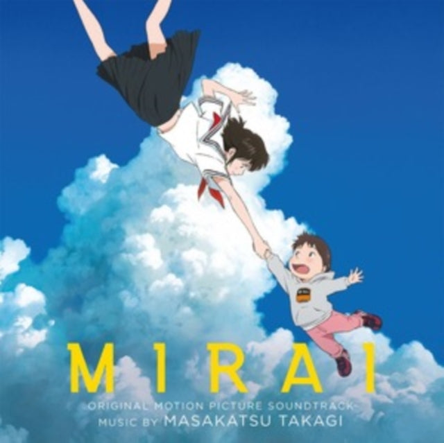 Mirai (Ost) (Pink Blossom LP Vinyl/180G)