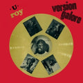U-Roy - Version Galore (Gold LP Vinyl/180G)