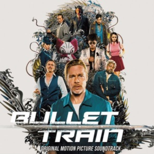 Various Artists - Bullet Train (Tangerine LP Vinyl/180G)