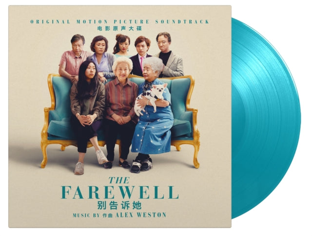 Farewell (Ost) (Turquoise LP Vinyl/180G)