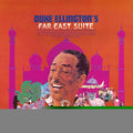 Far East Suite (Orange LP Vinyl/180G)