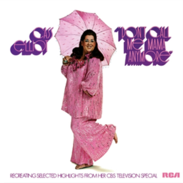 Don't Call Me Mama Anymore (Translucent Purple LP Vinyl/180G/Numbered)