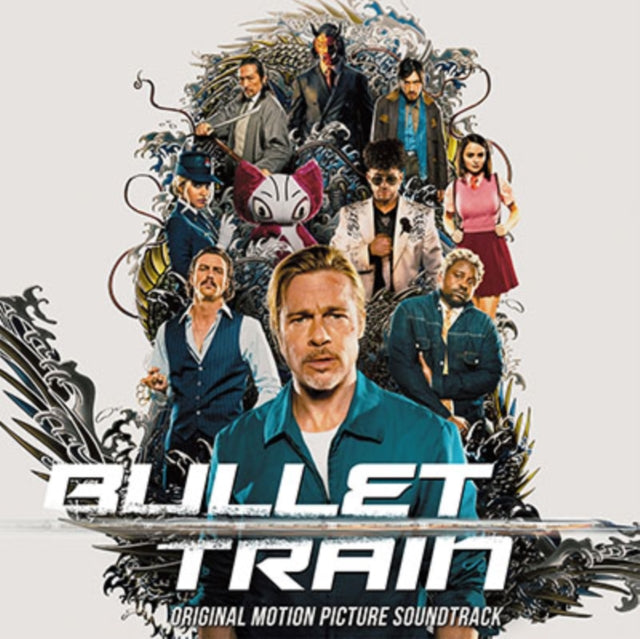 Various Artists - Bullet Train (Lemon LP Vinyl/180G)