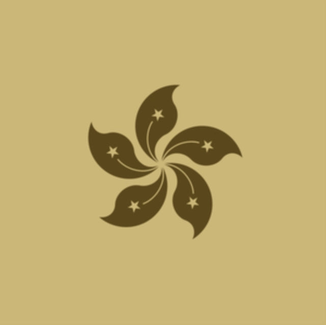 Monolake - Hongkong (2LP)