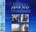 Yoshito,machida - Machida Yoshito Super Best - Music CD