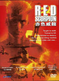 Red Scorpion - Red Scorpion - DVD