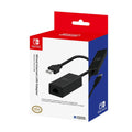 Switch Wired Internet LAN Adapter - HORI