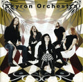 Skyron Orchestra - Skyron Orchestra - Music CD