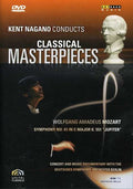 Mozart / Deutsches Symphonies Orchester / Nagano - Kent Nagano Conducts Classical Masterpiece 1 - DVD