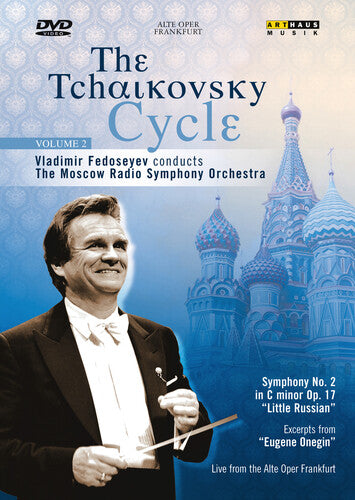Tchaikovsky / Moscow Radio Sym Orch / Fedoseyev - Cycle 2: Symphony 2 In C Minor / Little Russian - DVD