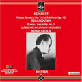 Schubert / Tchaikovsky / Richter - Piano Sonata - Music CD