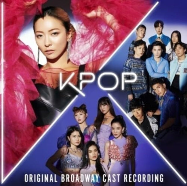 Various Artists - Kpop Ost - CD
