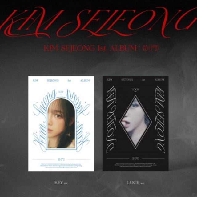 Kim Se Jeong - Door Vol.1 - CD