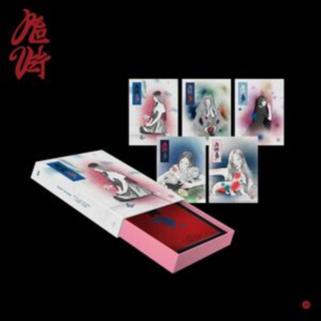 Chill Kill Vol.3 (Package Version)