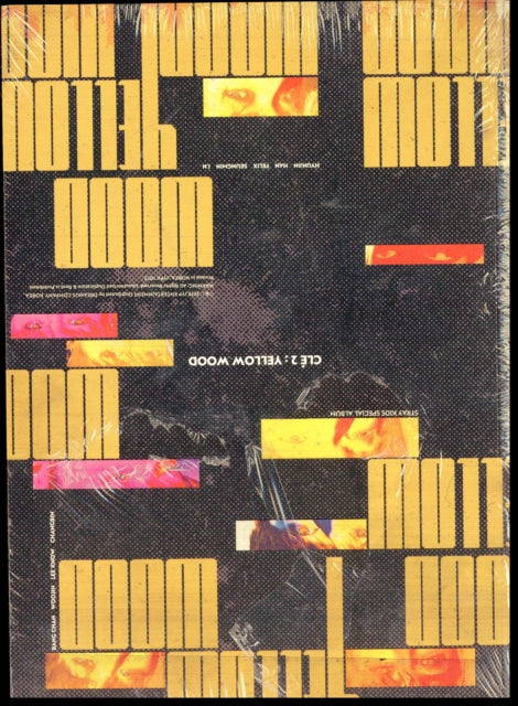 Ate (Boom Ver.) & Mixtape & Cle 2: Yellow Wood (Special Album)