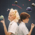 Bolbbalgan4 - Vol.1 (Red Planet) - CD