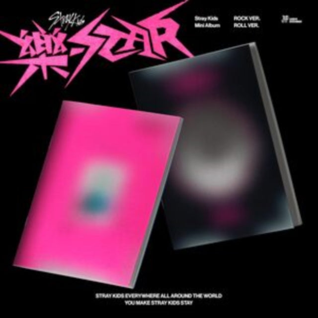 Stray Kids - Rock-Star (Normal Ver.) - CD