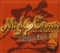 Mighty Crown - Reggae Time Box Unfogettable Treasure - Music CD