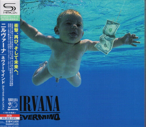 Nirvana - Nevermind: Deluxe Edition - Music CD